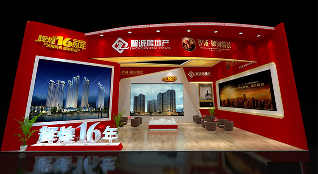 太原展廳設(shè)計(jì)方案及案例分享