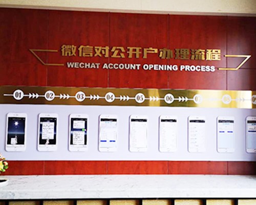 太原展館搭建用戶體驗(yàn)優(yōu)化方案